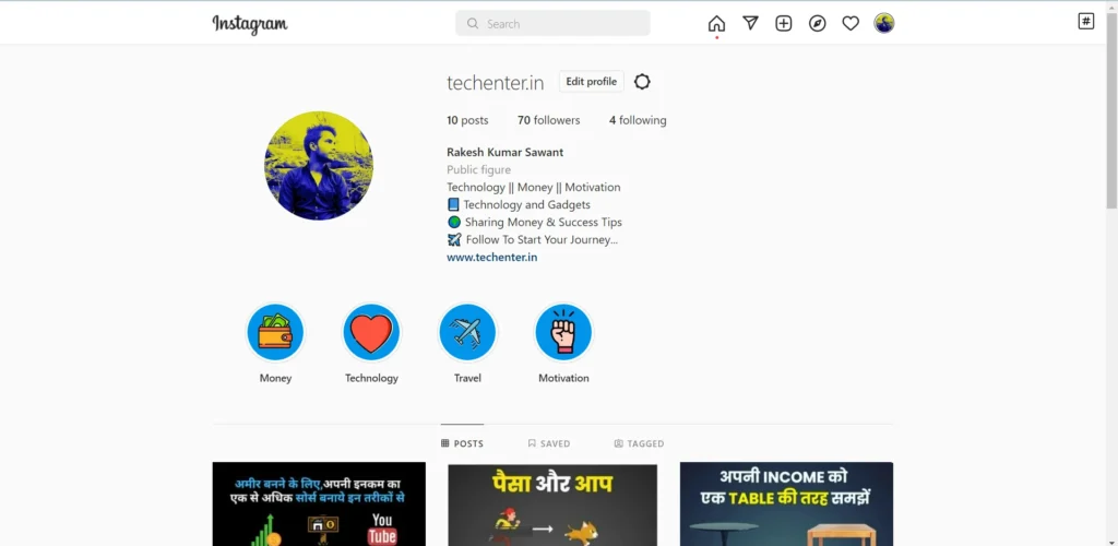 Bio For Instagram in Hindi