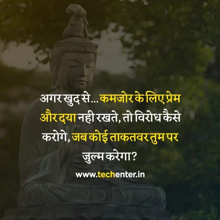 struggle motivational quotes in hindi 37 Struggle Motivational Quotes In Hindi