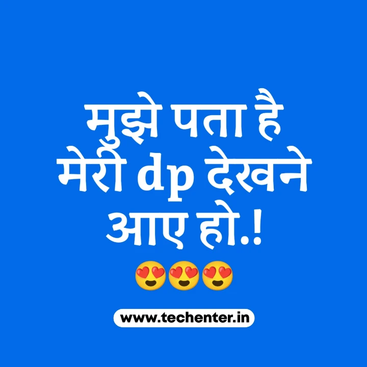 Funny DP For Whatsapp