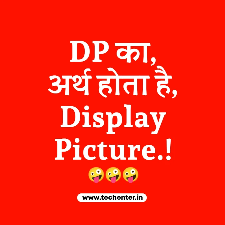 Funny DP For Whatsapp 16 Funny DP For Whatsapp